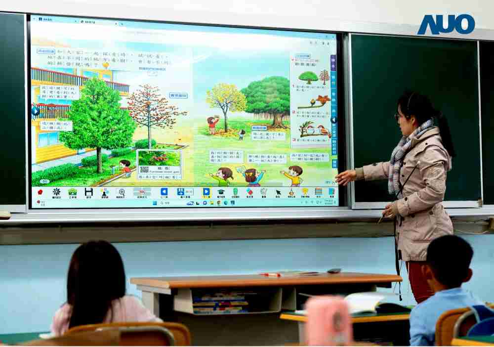 z6mg·人生就是博与达擎共同开发的〝远程设备管理系统〞，，，，透过流畅的多功能安装模式、、、、直觉设计的整合操作接口，，可同时管理多部设备，，，改善学校的设备管理痛点