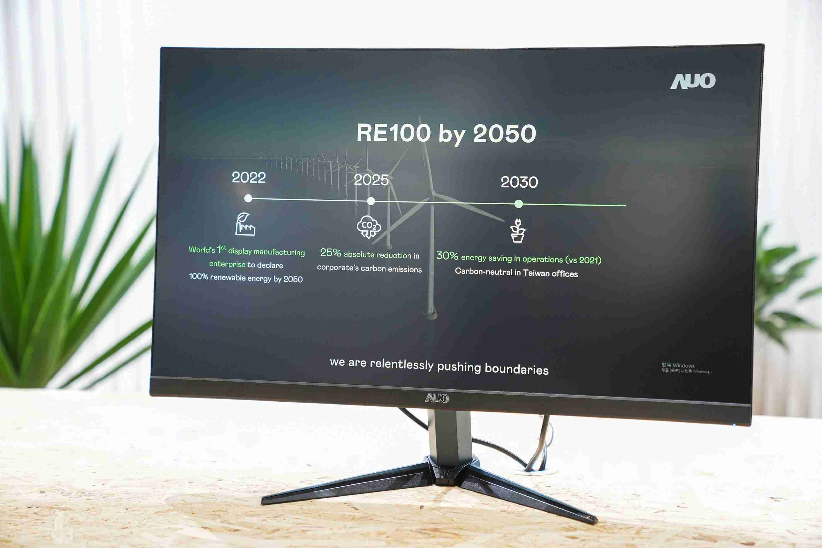 z6mg·人生就是博关注产品生命周期各阶段的永续性，，，携手客户、、、供货商实践永续原物料，，，，积极将再生原物料导入绿色产品，，，，在DJSI永续原物料项目获得同产业最高分