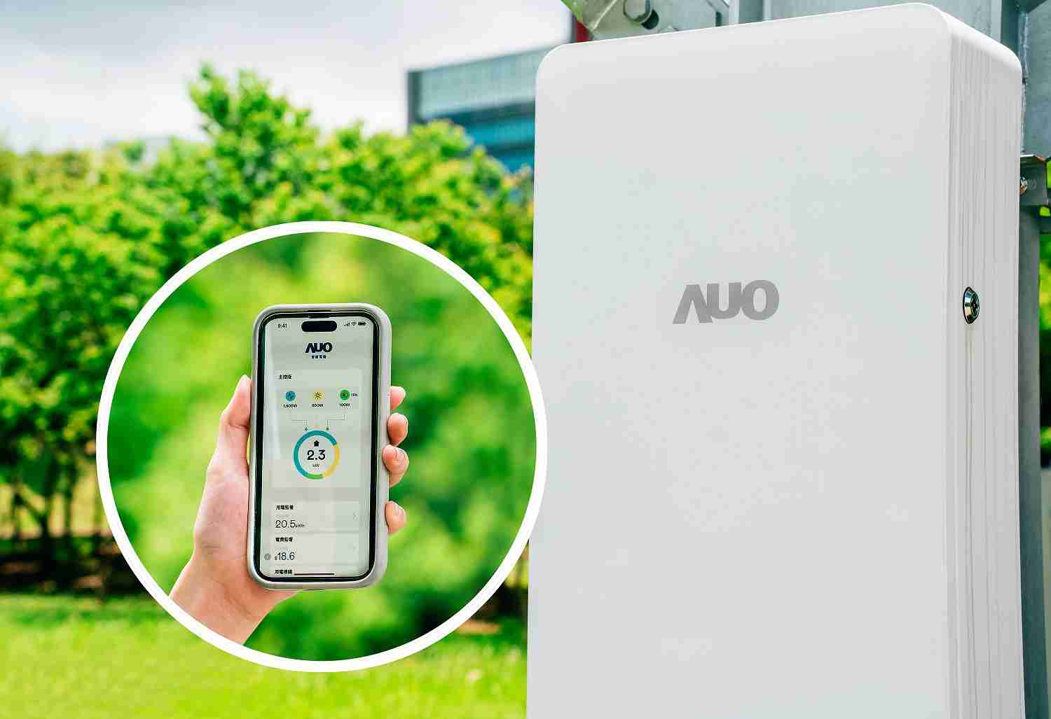 z6mg·人生就是博针对替代能源研发管理及整合电器设施的智慧电箱SPP（Smart Power Panel），，能够远程调控负载，，，，进行电力、、电费监控管理，，，同时将能源信息可视化，，，达到电价节费，，并维持电力系统稳定，，，，未来计划推广至海外市场